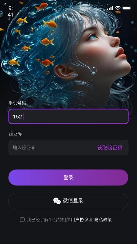 JMora官网版v1.2.3 4