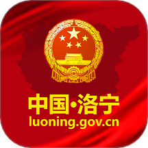 洛宁县政府手机版