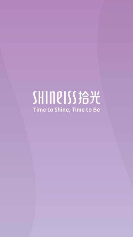 拾光最新版v1.0.1 4