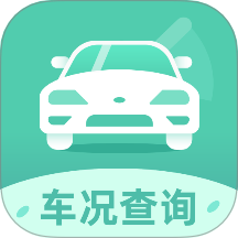 车辆查询车况宝最新版 v1.0.3