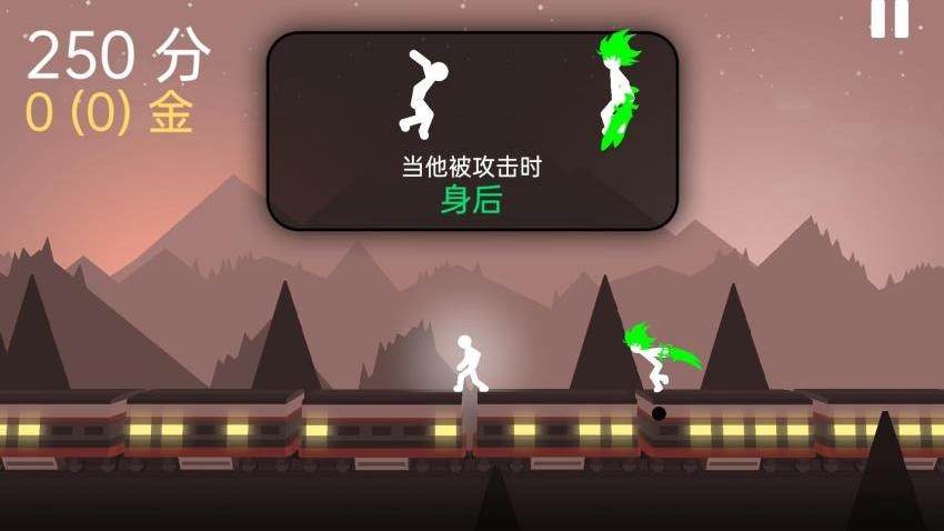 火柴人决斗战场游戏v1.0(1)