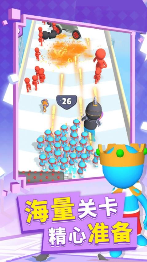 火柴人战争军团手游v1.0.0.6 3
