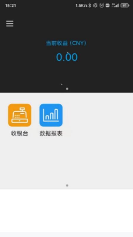 百福通官网版v2.4.2 2