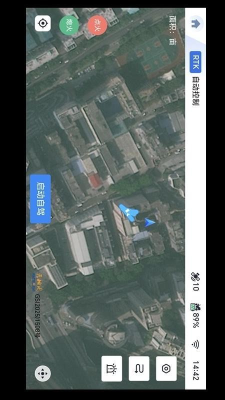 农机智驾免费版