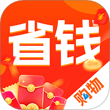 购物省钱联盟免费版 v1.0.4