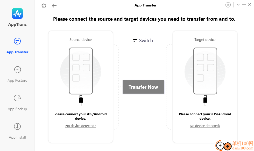 AppTrans Pro(手机传输工具)