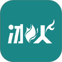 冰之火官网版 v3.2.4