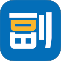 云副业免费版