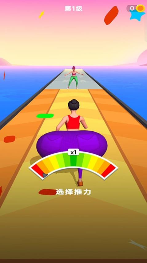 电臀舞大作战游戏v187.1.1 1