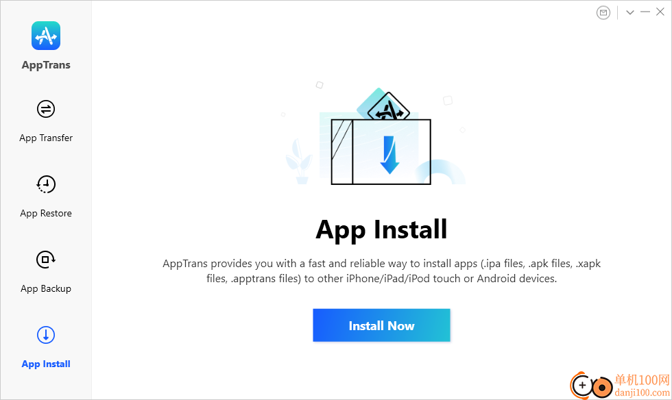 AppTrans Pro(手机传输工具)