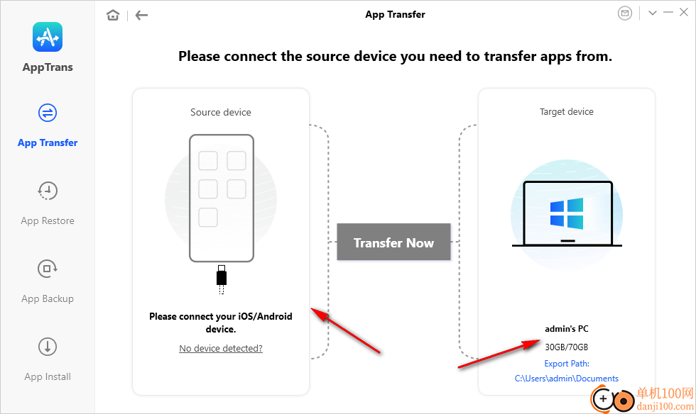 AppTrans Pro(手机传输工具)