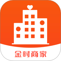 金时商家最新版 v2.7.0