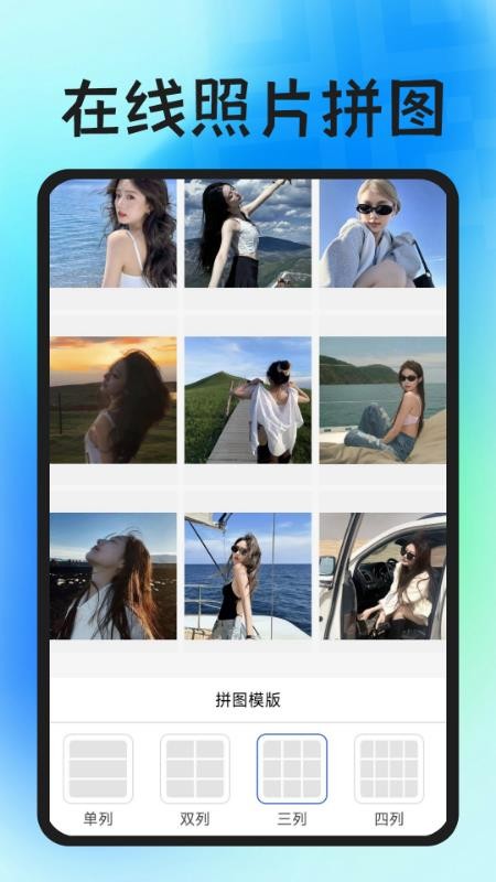 免费扫码二维码appv1.0.0(1)