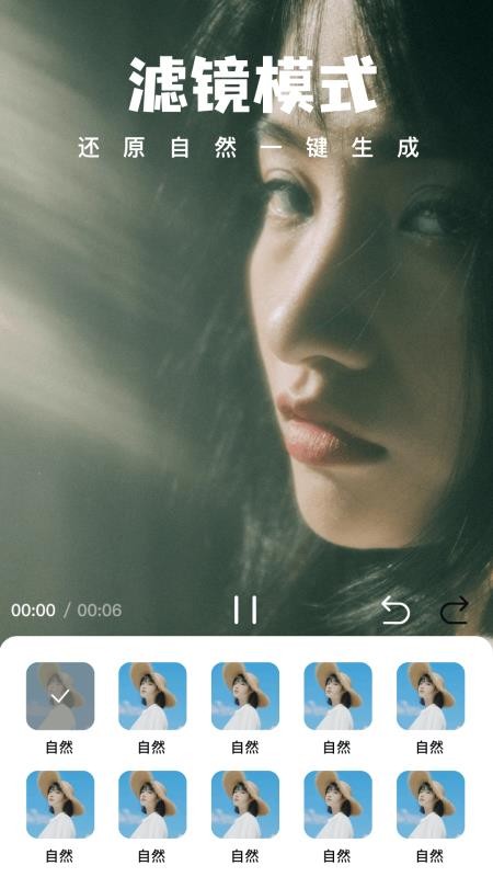 饼干视频最新版v1.5 4