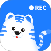 小虎錄屏app