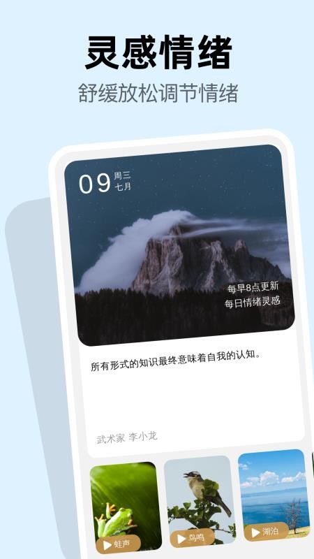 王牌极速垃圾清理官方版v1.0.0(3)