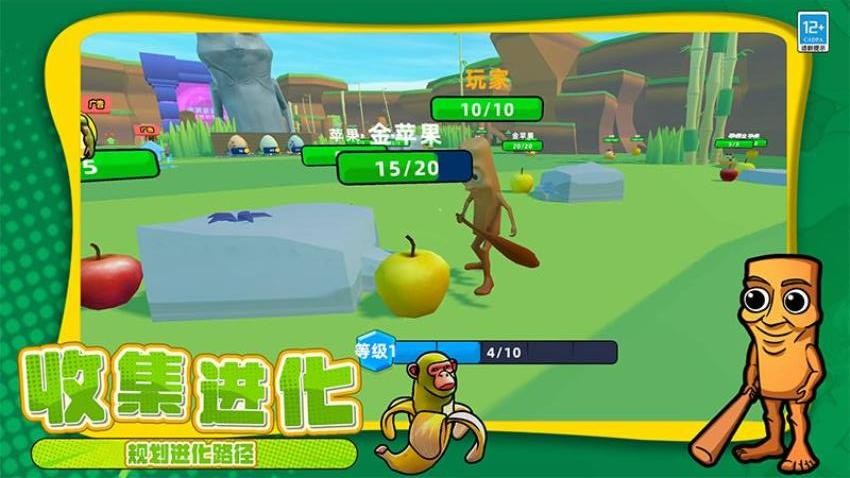恐怖山海經世界游戲v2.250716.169 2