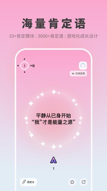 显化助手客户端v1.7.2(5)