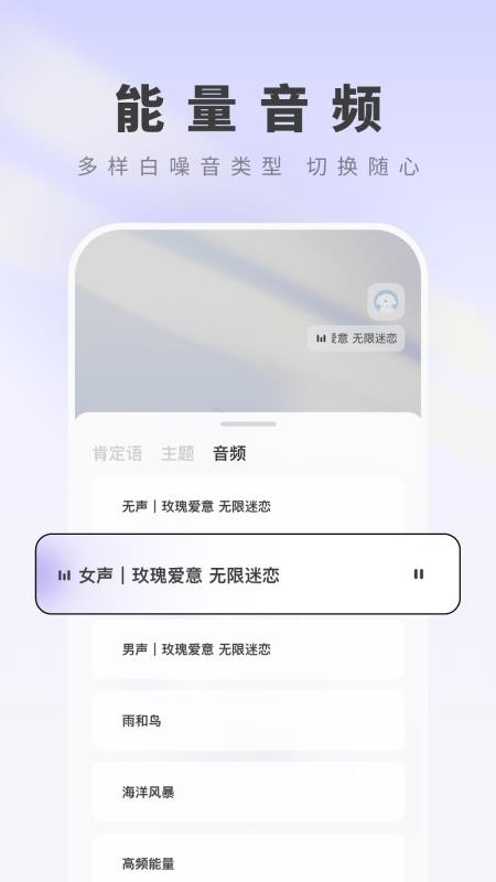 显化助手客户端v1.7.2(4)
