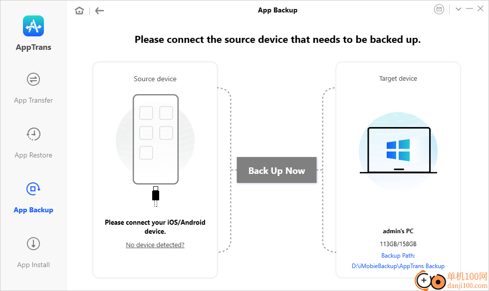 AppTrans Pro(手机传输工具)