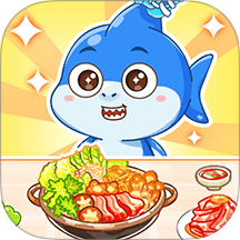 快餐小屋游戏 v1.0.0