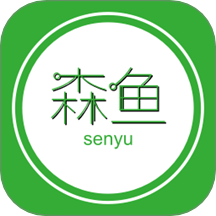 森魚官網版 v6.5.0
