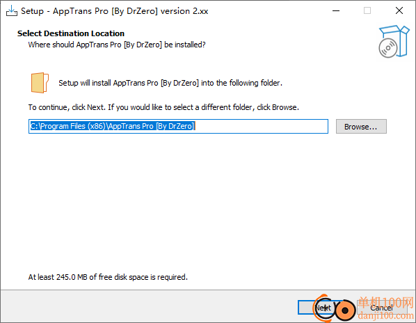 AppTrans Pro(手机传输工具)