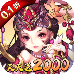 攻守兼备游戏 v1.0.384