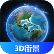 云游地標實景地圖軟件 v109