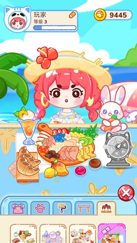 冰淇淋達人游戲v1.0.0 5