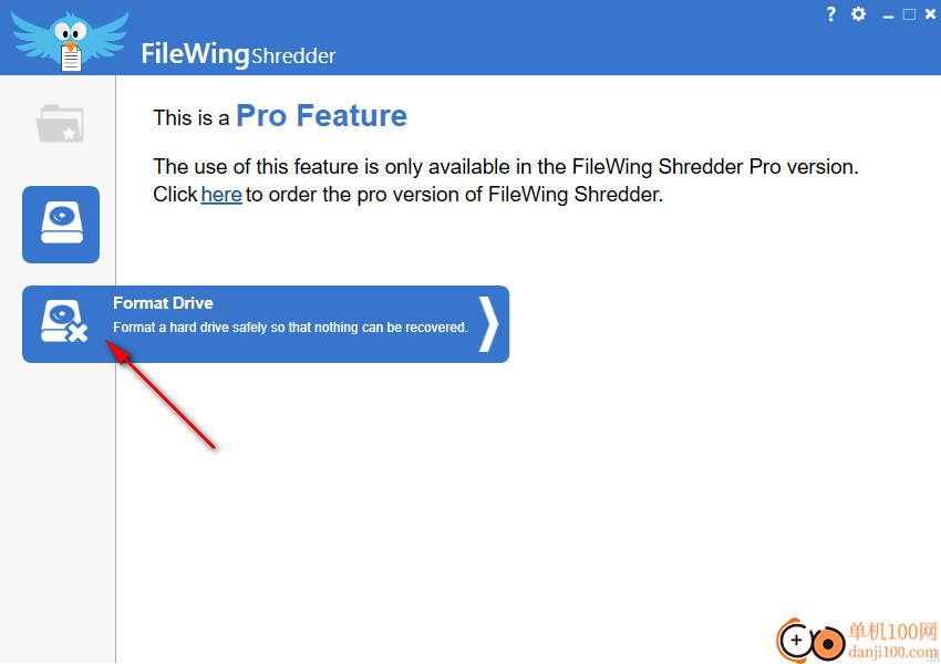 FileWingShredder(文件永久擦除工具)