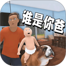 婴儿历险记游戏 v1.1