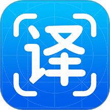 英文翻譯器王免費版 v1.8.6