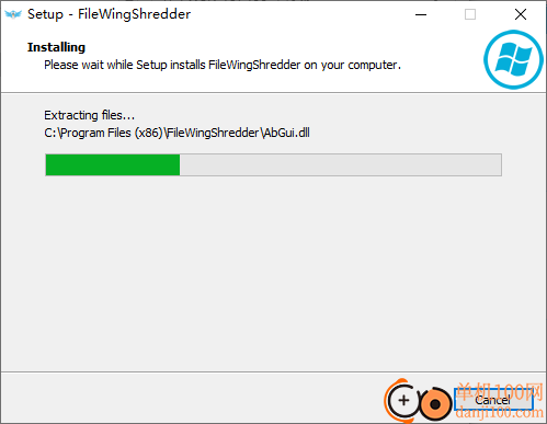 FileWingShredder(文件永久擦除工具)