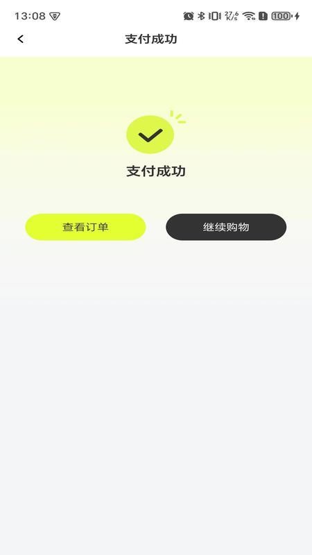 卡卡账号最新版v1.0.9 1
