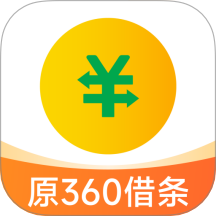 奇富借條app v2.1.18