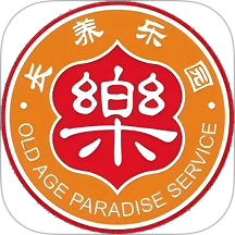 养老机构等级评定系统软件 v1.0.1