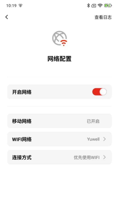 AED助手官方版v1.0.1.0 2