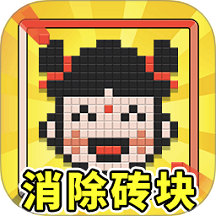 魔术大揭秘游戏 v1.0.0
