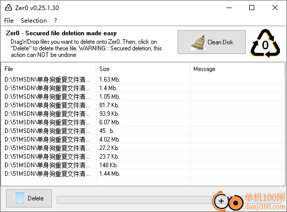 KC Softwares Zer0(文件永久删除)