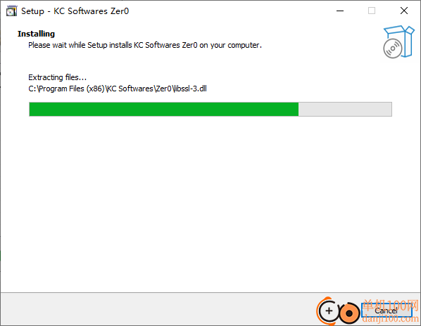 KC Softwares Zer0(文件永久删除)