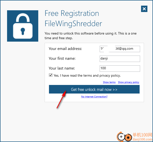 FileWingShredder(文件永久擦除工具)