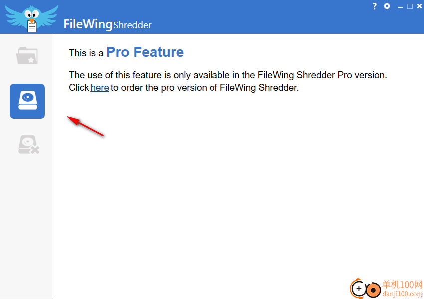FileWingShredder(文件永久擦除工具)