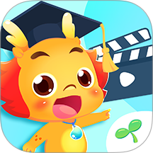 小伴龙动画屋免费版 v4.0.1