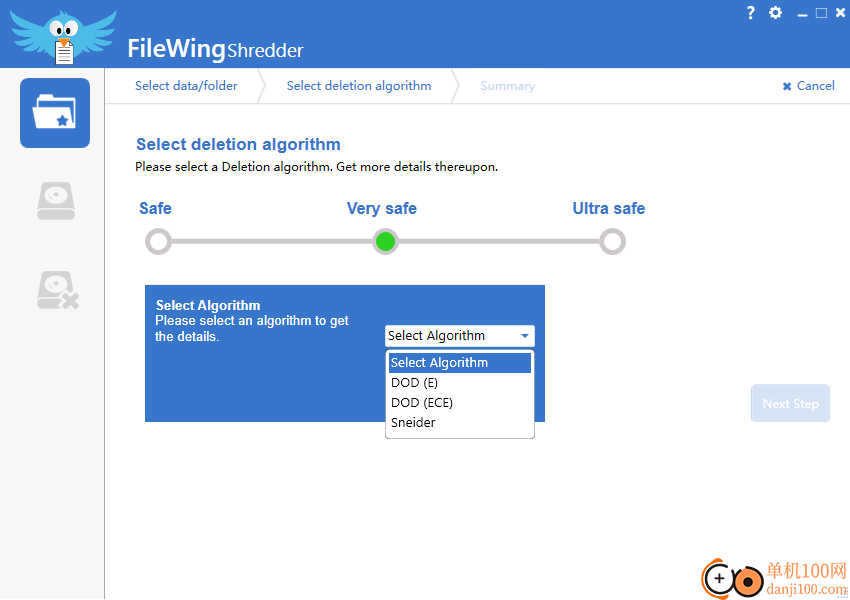 FileWingShredder(文件永久擦除工具)
