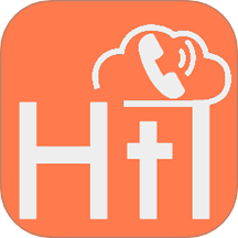 HoTel酒店客房智能電話免費版