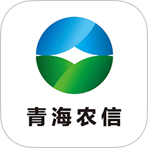 青海省农村信用社企业手机银行官网版 v3.0.5