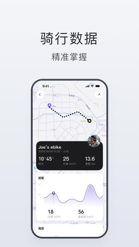 Tasow官方版