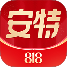 安特下單系統(tǒng)免費(fèi)版
