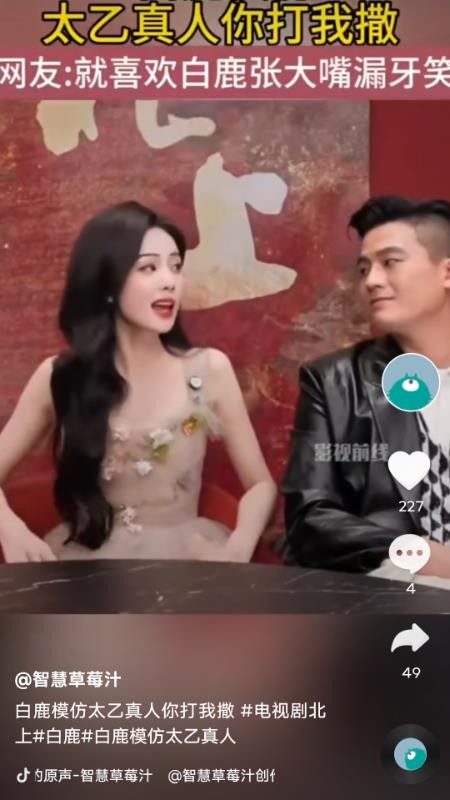 劇影免費版